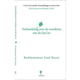 Verhandeling over de wonderen van de Koran IUR